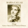 Maria Callas、Christoph Willibald Gluck、National de la Radiodiffusion Francaise、Georges Prêtre - J'ai perdu mon Eurydice