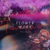 逗子、糙北 - Flowerwork