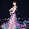 茅原実里 - 純白サンクチュアリィ (纯白圣域)