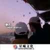蓝音、盖伦 - 晚风 (DJ版)