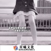 蓝音、苏6 - 来日方长往往后会无期 (DJ版)