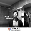 苏同学 - 酒吧舞曲 (DJLoog)