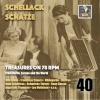 will glahé、Schuricke-Terzett、Will Glahé und sein Orchester、Hans Fritz Beckmann - Kinder, wie die Zeit vergeht (From 