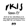 John Robinson、Atjazz、Sio、rkls - Break Up (Atjazz Remix)