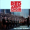 the red army choir《Lastochka》[MP3/LRC]