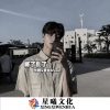 剑姬、盖伦 - 遇见彩虹 (DJ版)