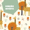 Frà Martino Campanaro、Canções Infantis Bebê TaTaTa、L’Alphabet - Carrossel