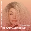 mutya buena、Electric Pineapple - Black Valentine (G6Remix)