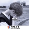 蓝音、东子陌 - 寒鸦少年 (DJ版)
