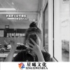 啊浪 - 我要怎么说我不爱你 (DJ版)