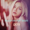 Dog - Intro