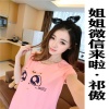 祁傲 - 你像花儿一样很美