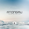 Atongmu - Don't Hold Back