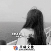 蓝音 - 你是莉莉安还是董小姐 (DJ版)