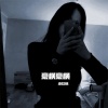 Lenka - Trouble Is A Friend (DJ小红袄版)