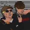 Posadic、Qwala - Murphy's Law (Explicit)
