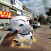 幻笔沐辰 - 一曲别离