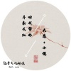 大慈、小侯 - 酒瘾会要了你的命