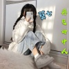 莫七 - 再见曲中人
