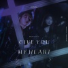 素囧 - 마음을 드려요(Give You My Heart)《爱的迫降》OST
