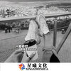 宇天齐 - 电音节奏 (DJ版)