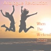 Analogue Revolution、Jen Armstrong - Butterflies (feat. Jen Armstrong)