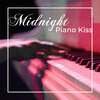 Romantic Jazz Piano Music Academy、Peaceful Piano Music Collection、Classical Romantic Piano Music Society - All of You