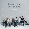 苏打绿 - Tomorrow will be fine.