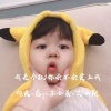 磊g、苏小晨、艾小默、何友 - 爱你 (DJ版)