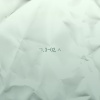 강백수 - 19년 6개월