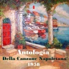 Amedeo Pariante、E. De Leva、Duo Pagano-Sarria - E Spingole Frangese