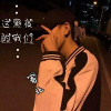 寄北 - 这黑夜的我们
