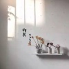 橙七先生 - 伪装