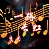 安希 - 错的时间遇见对的你
