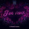 Gathorose、Shinna - J'en Veux