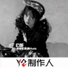 精彩高迪 - 你在看孤独的风景 (DJ版)