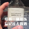 小胖坨 - 给我一杯可以忘记过去的酒 (Remix)