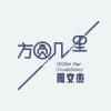小春Kenzy - 方圆几里