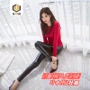叶小刚、杜姐 - 超好听档次女声电摇