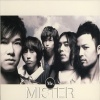 Mr. - Voice Mail Message + 战祸