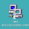 DJ.Coco - 九尾狐 (Remix)