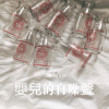 浪子.. - 嬰兒的白噪聲 (Remix)