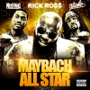 Meek Mill、Wale、French Montana、Rick Ross、Jay-Z - They Don't Love You No More (feat. JAY Z & French Montana)(Explicit)