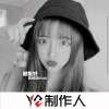 词总 - 爱你那么多 (DJ版)
