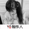 散打Music - 爱之初体验 (DJ版)