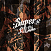 鹿何、SUPER CD、C.D.S音乐站、丫yyy子、鹿何、Puha噗哈、好多鱼 - 너나 해 (Egotistic)
