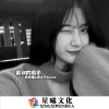 安瑾、坏小欠 - 离别的眼泪 (DJ版)