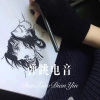 浪子.. - 弹跳电音 (DJ版)