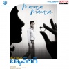 Sid Sriram、Gopi Sunder - Manasa Manasa (From 
