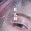 DJ Mr.Zi - 谣儿调 (DJ版)
